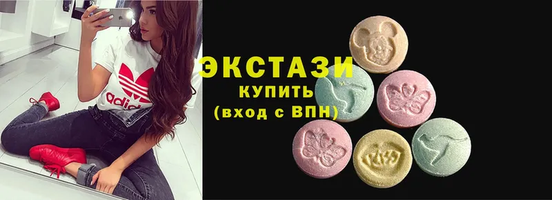 Ecstasy диски  цены   Минусинск 