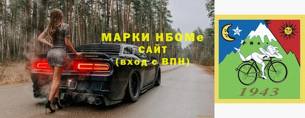 mix Верея